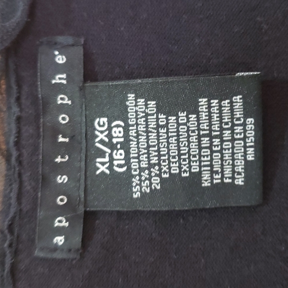 Black Apostrophe XL beautiful Sleeveless  sweater top w/ruffle accent - Picture 3 of 14